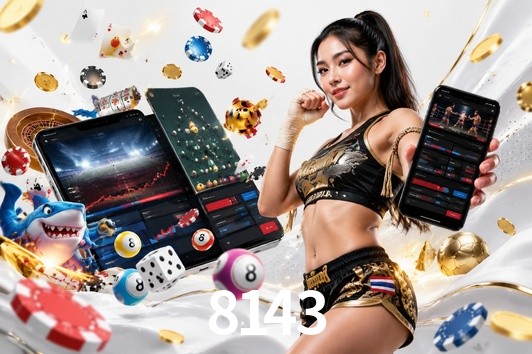 Exclusive Offers 8143