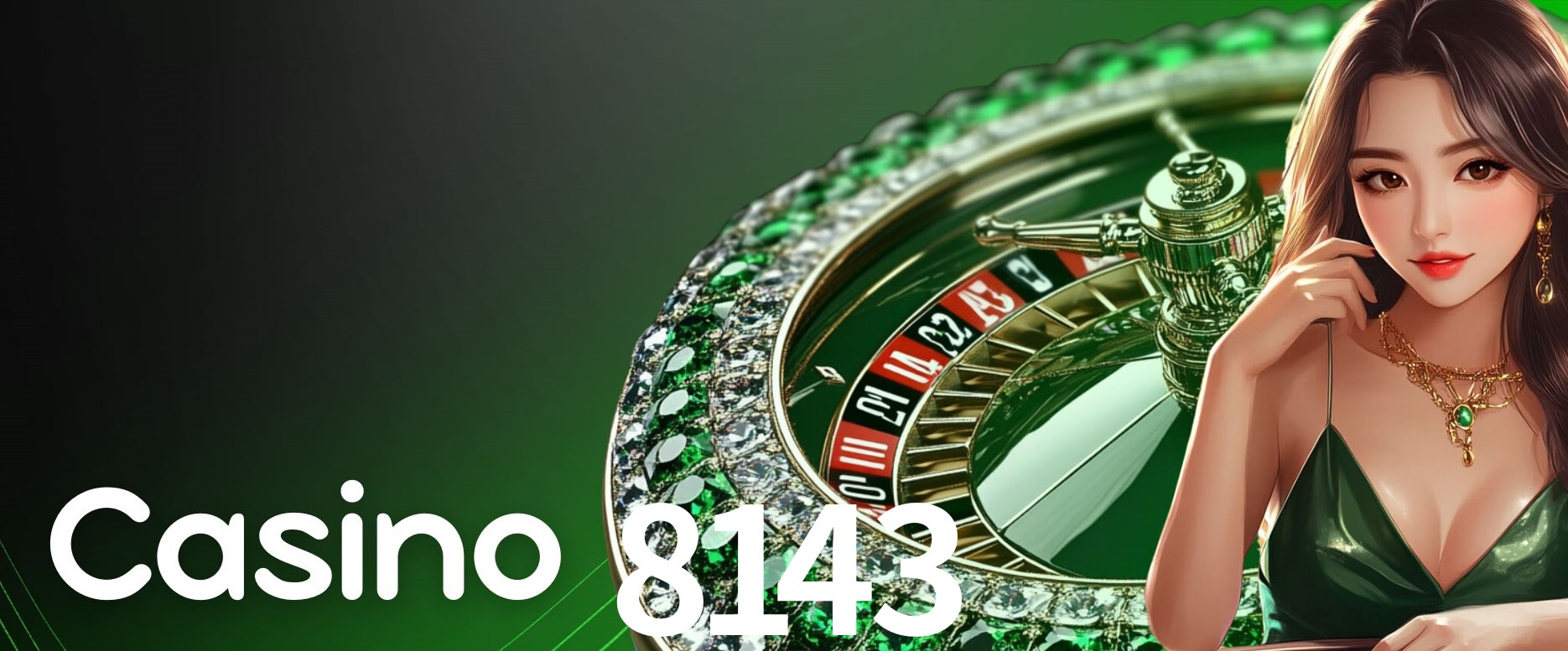 Exclusive Offers 8143